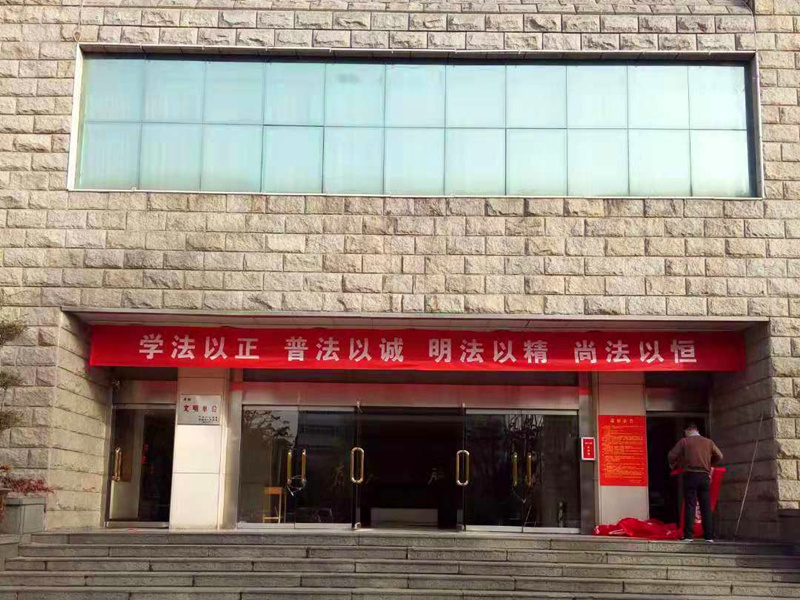 偃师市人民政府