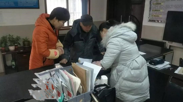 微信图片_20190108152304_副本.jpg