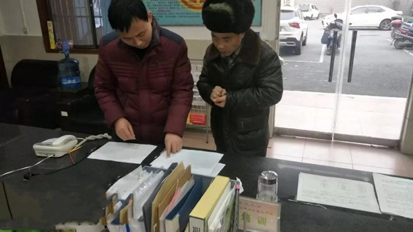 微信图片_20190108152310_副本.jpg