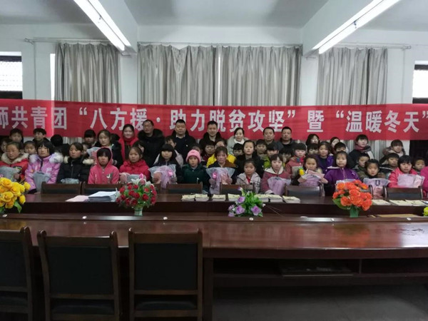 微信图片_20190114094910_副本.jpg