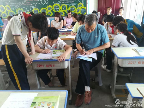 图片7.png