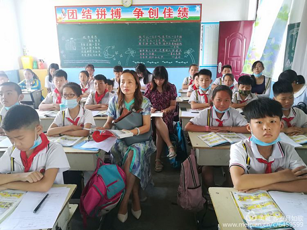 图片10.png