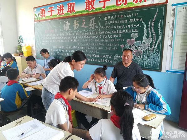 图片14.png