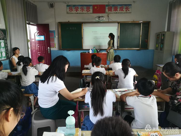 图片15.png