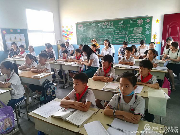 图片16.png