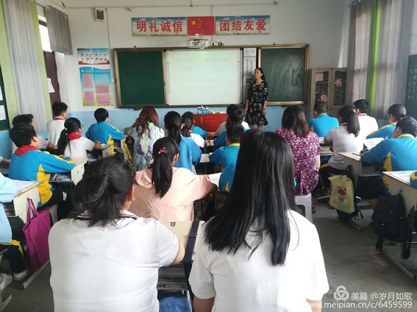 图片19.png