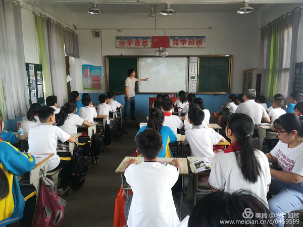 图片21.png