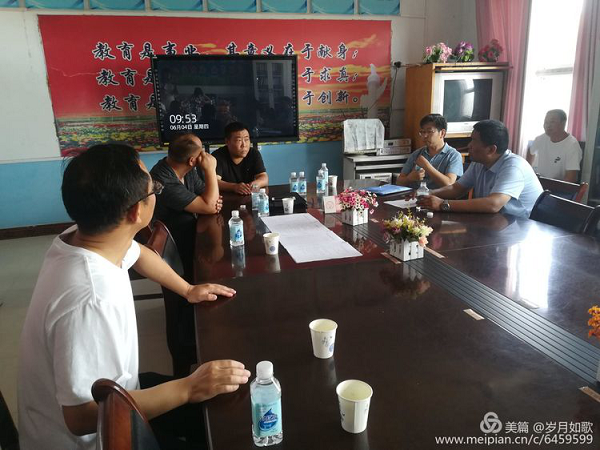 图片24.png