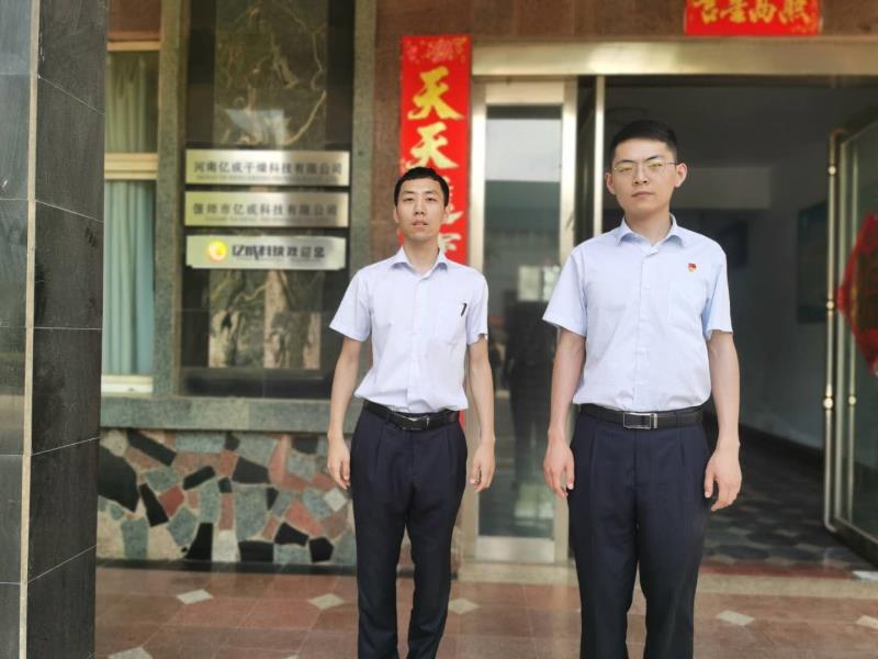 微信图片_202006130937412.jpg