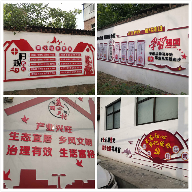 连图8.jpg