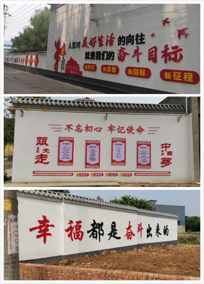 连图6.jpg