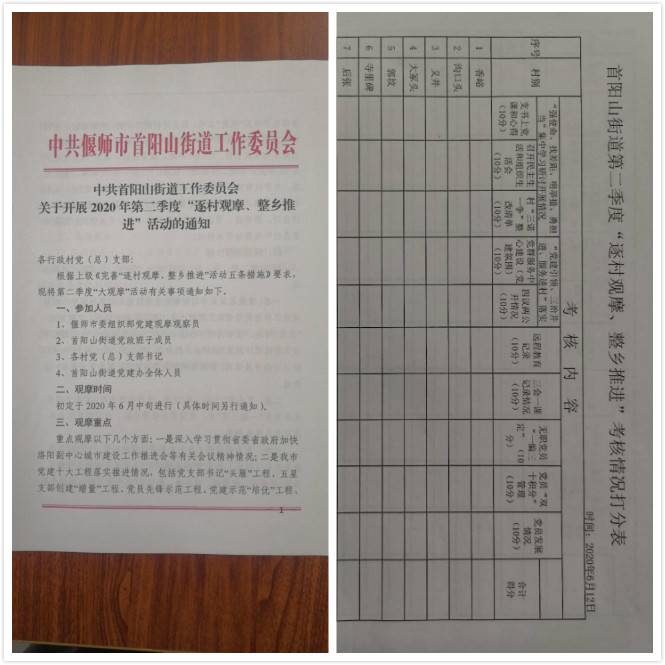 连图10.jpg