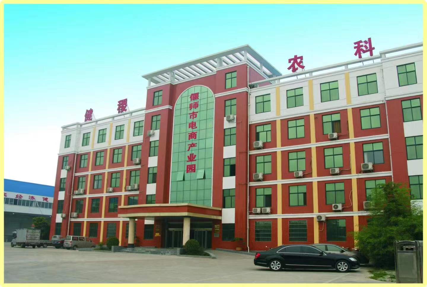 微信图片_20220721165724.jpg
