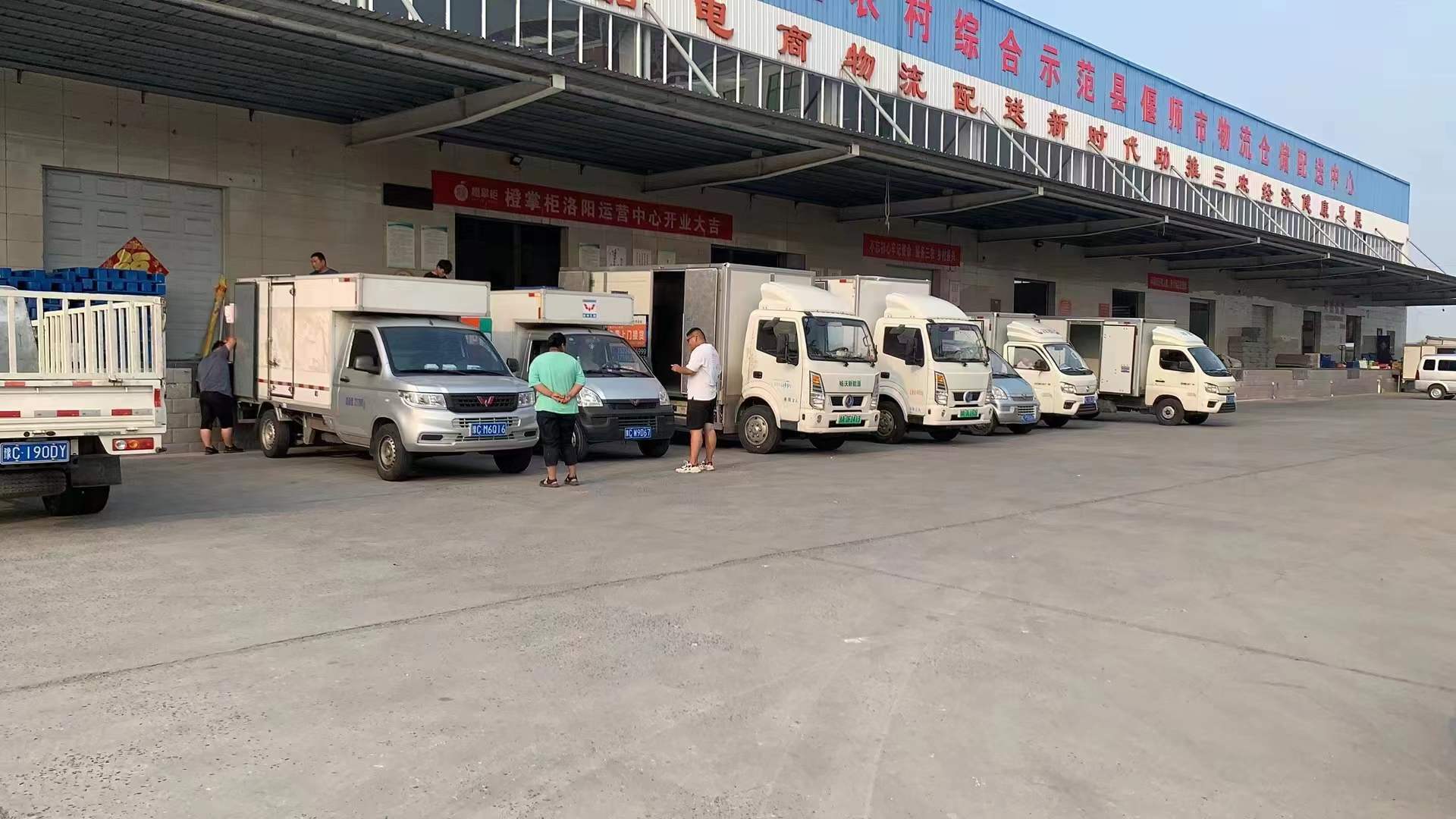 微信图片_20220721165911.jpg