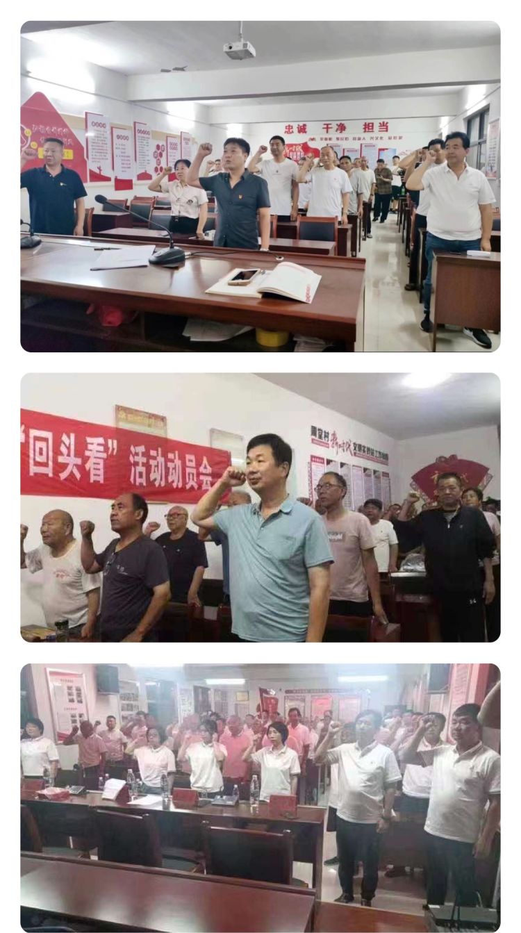 微信图片_20230715152849.jpg