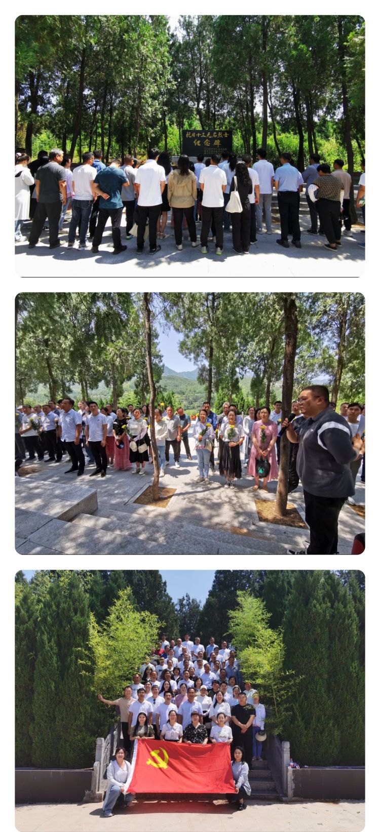 微信图片_20230715152923.jpg