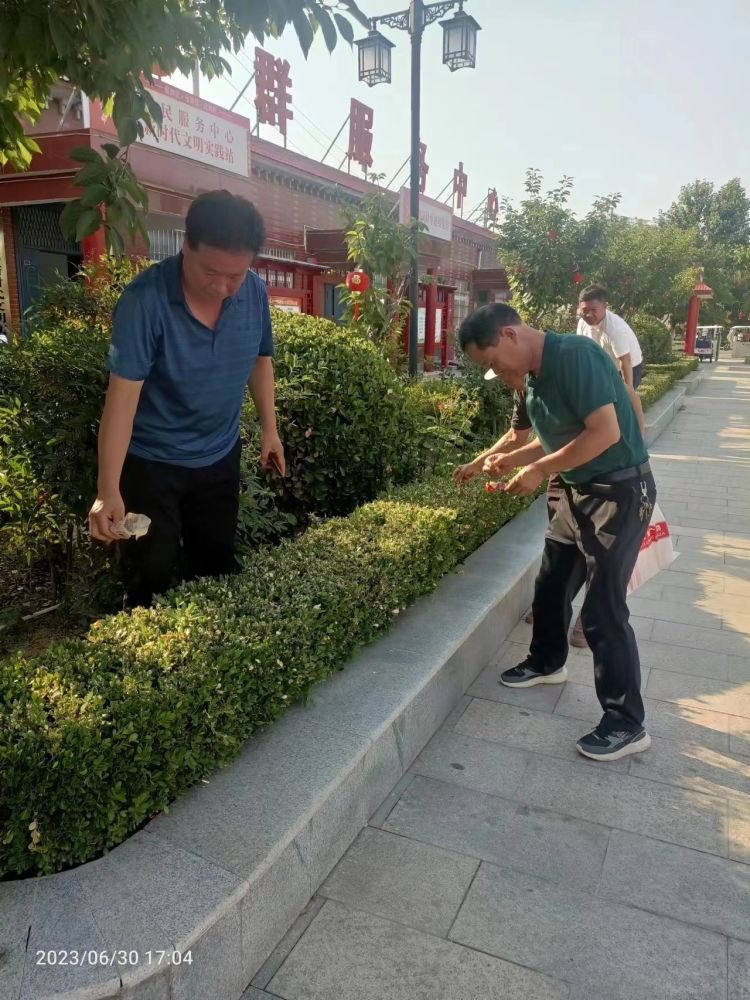 微信图片_20230715153012.jpg