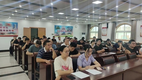 微信图片_20240925100323.jpg
