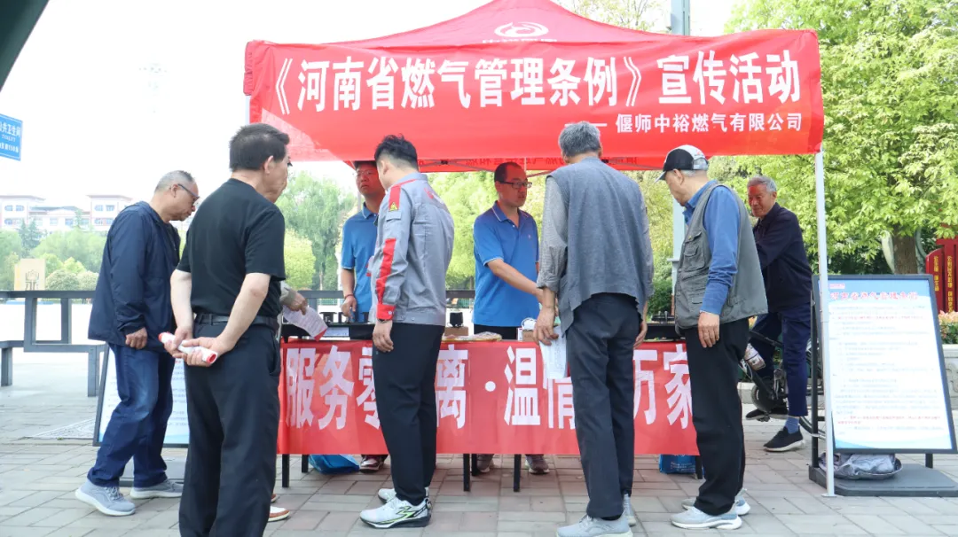 微信图片_20250425105609.jpg