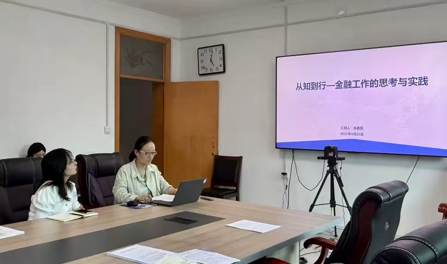 微信图片_20250427110813.jpg