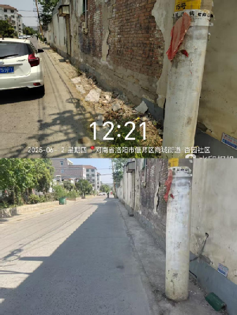 图片7.png