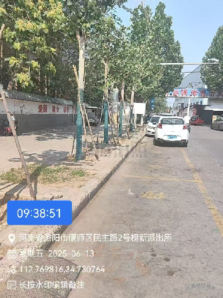 图片9.png