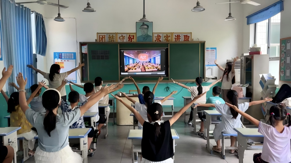 图片2(1).png