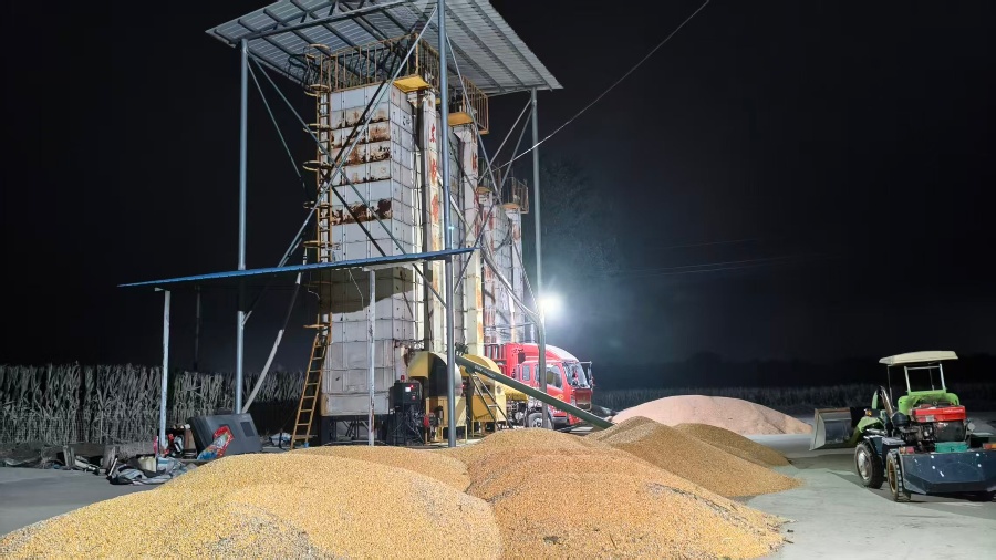 1760408045590248.jpg 3.jpg