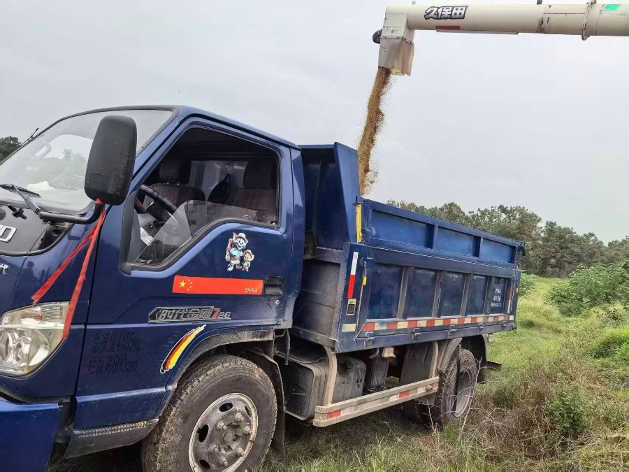 1760408104317844.jpg 2.jpg