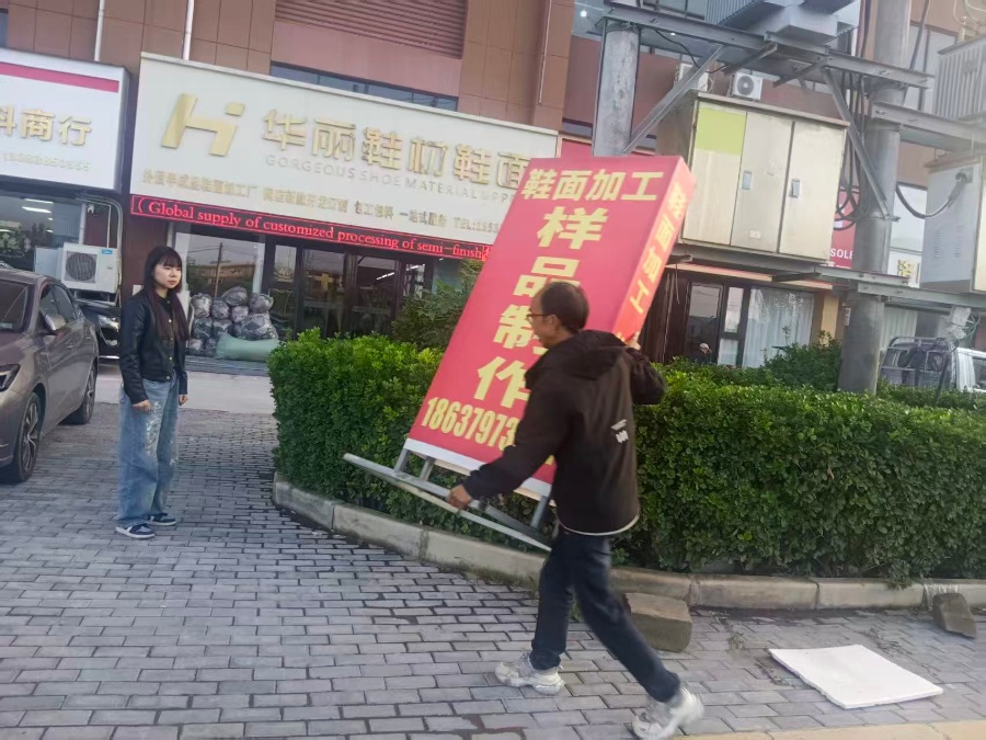 1760408524530932.jpg 2.jpg