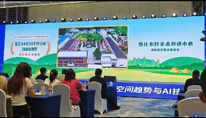 1761203585396404.jpg 微信图片_2025-10-23_150655_908.jpg