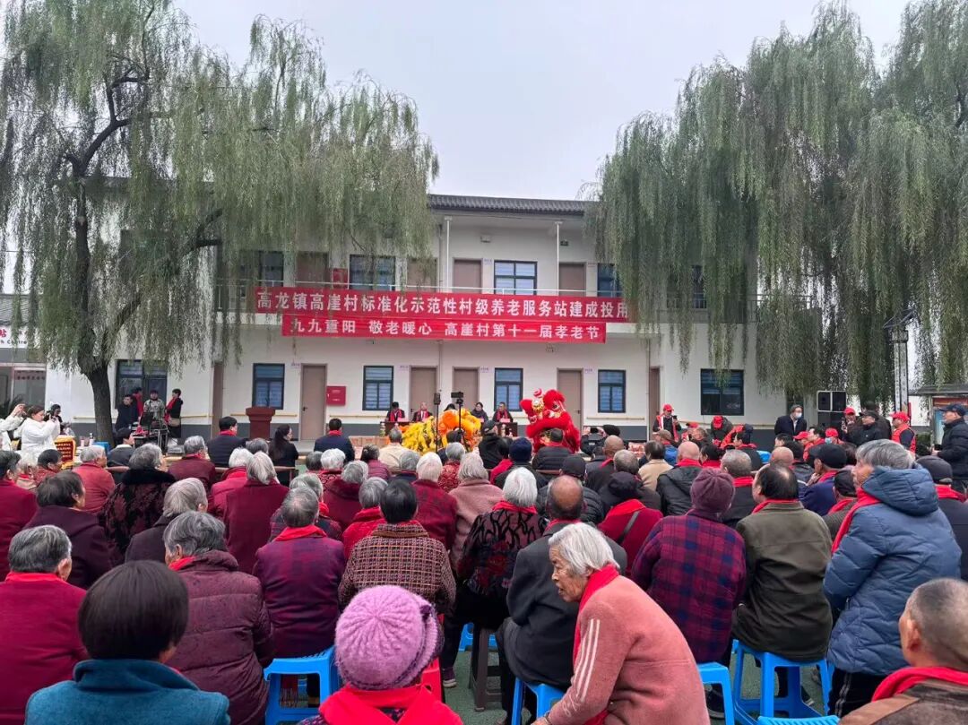 1761612973857727.jpeg 640.jpeg