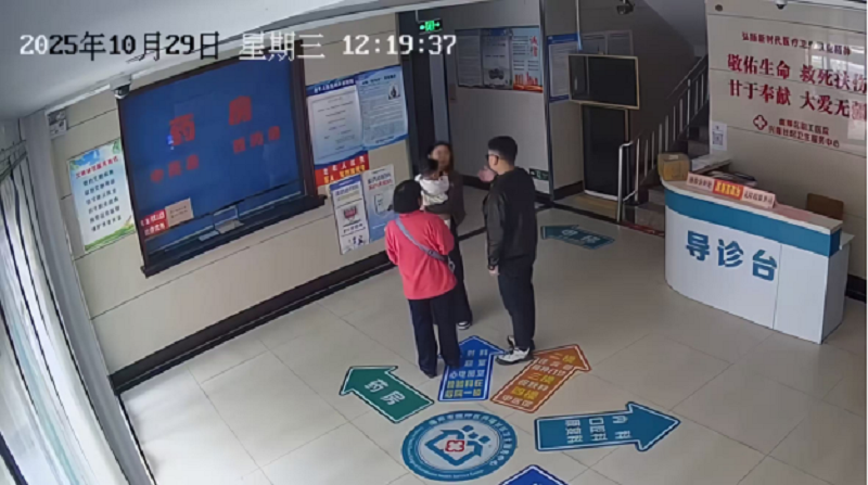 1762483898714914.png 123.png