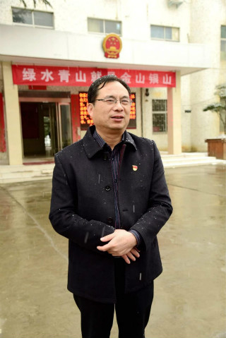 安2.jpg
