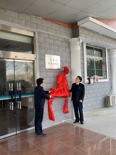 微信图片_20190311160721.jpg
