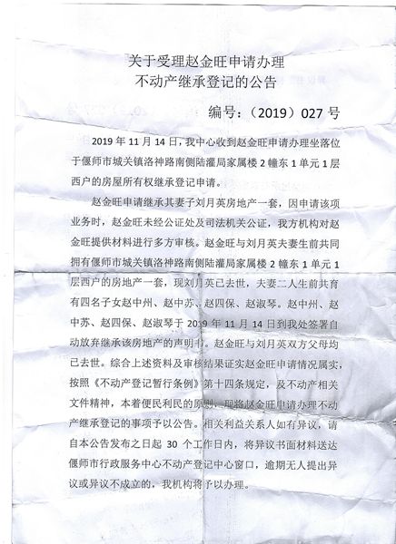 001_副本.jpg