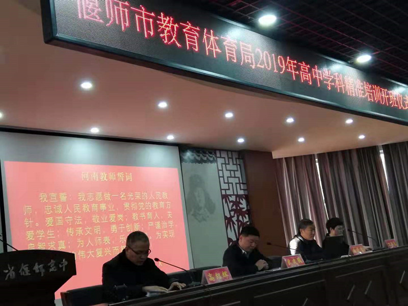 微信图片_20191204095545_副本.jpg