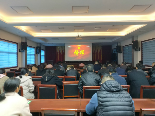 weixintupian_20191203143722.jpg