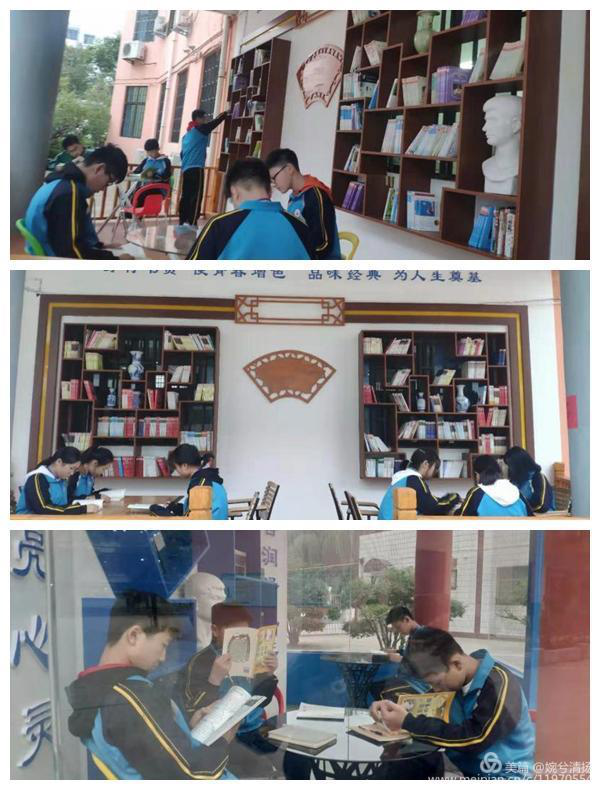 图片6.png