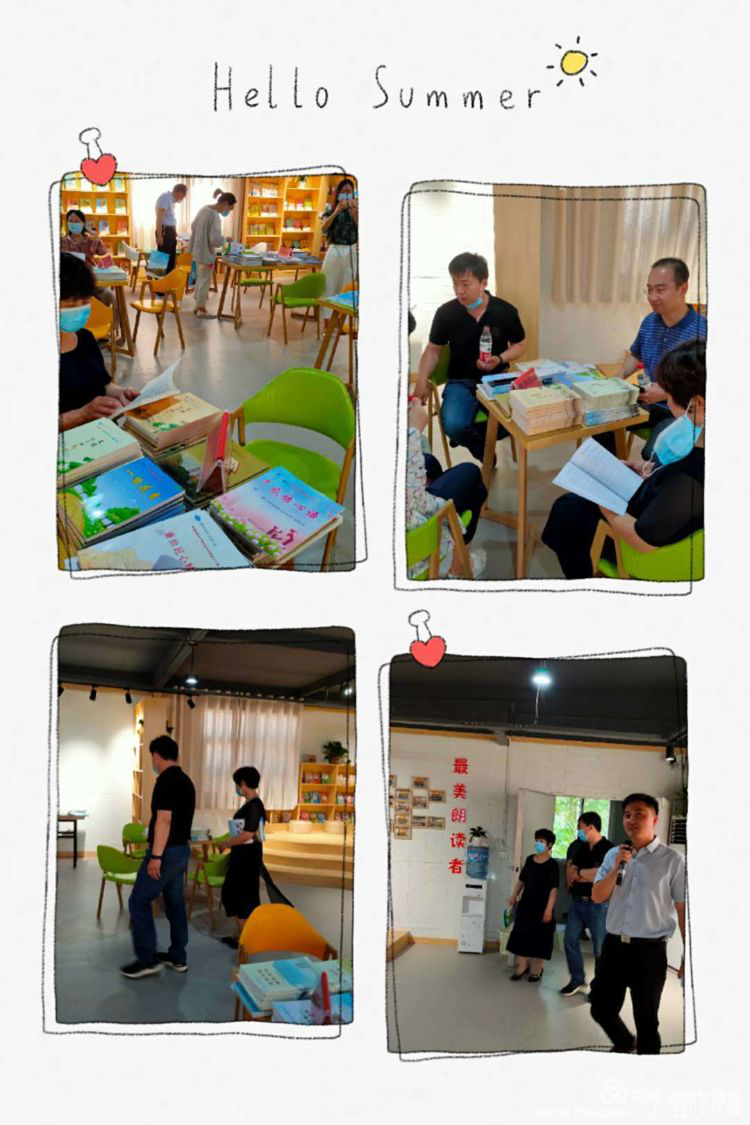 图片13.png