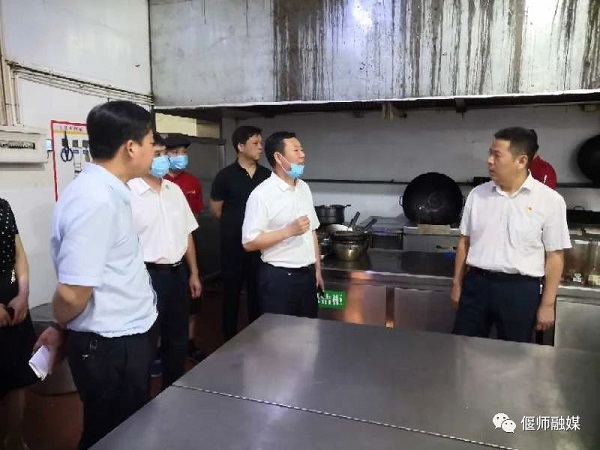 微信图片_2.jpg