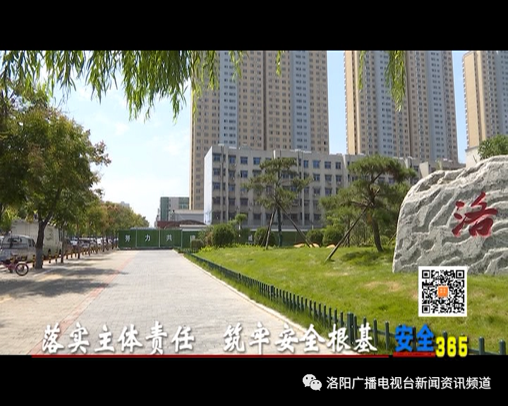 微信图片_20200901154649.png