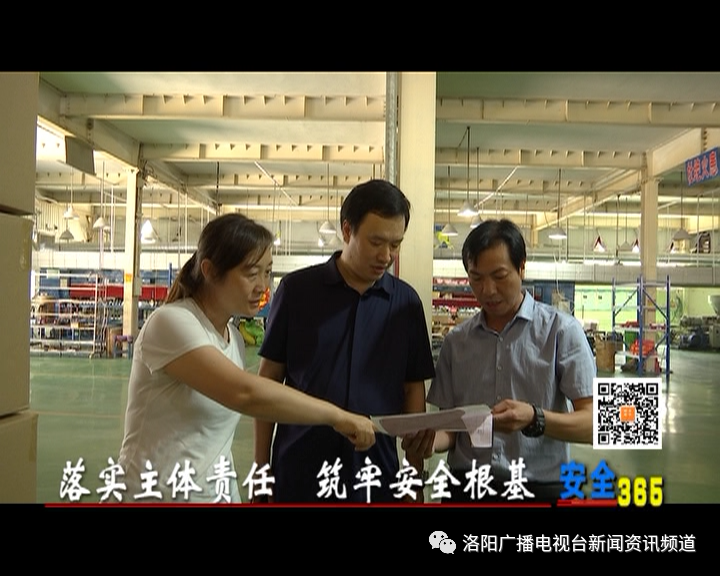 微信图片_20200901154723.png