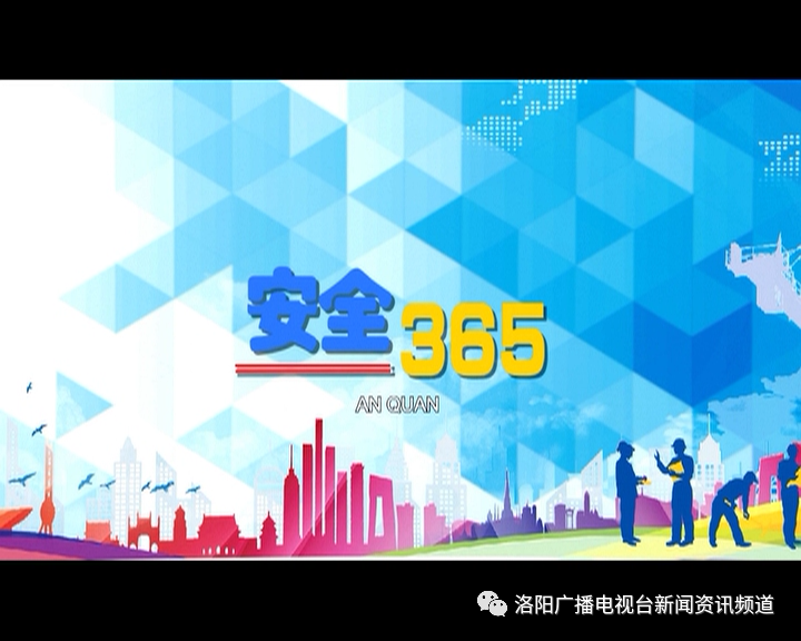 微信图片_20200901154742.png
