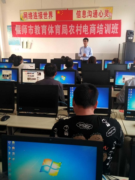 微信图片_20200924151328.jpg
