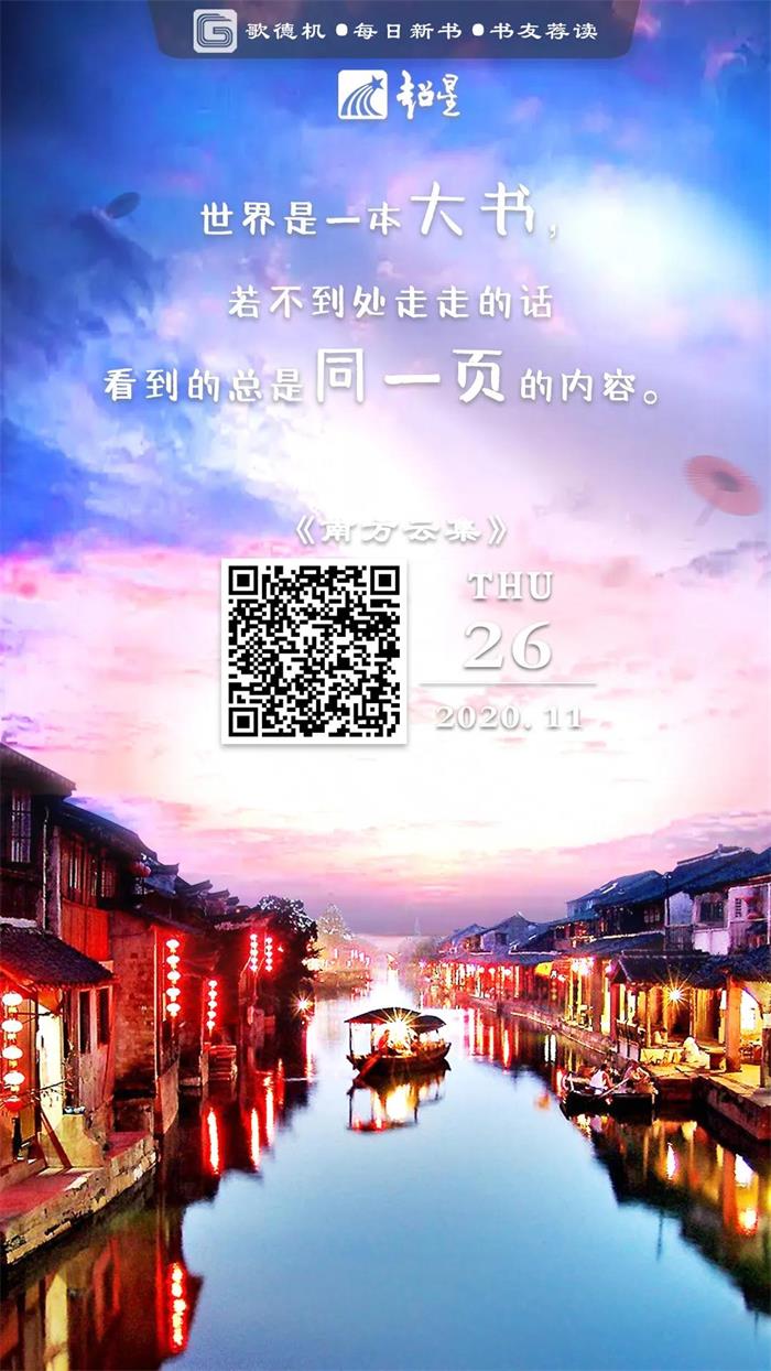 微信图片_20201208091446.jpg