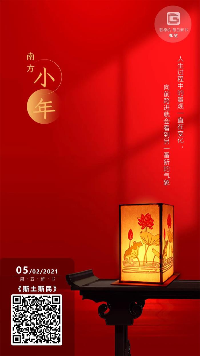 微信图片_20210212094603.jpg