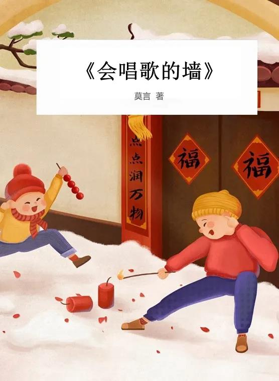 微信图片_20210212094841.jpg