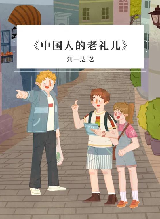 微信图片_20210212094913.jpg