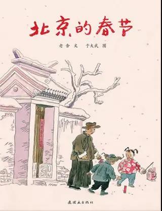 微信图片_20210212094937.jpg